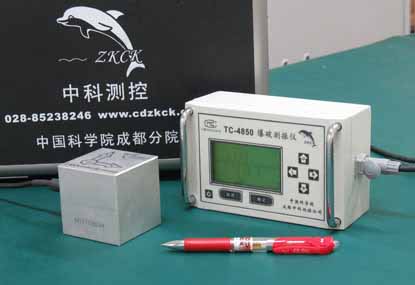 中科爆破测振仪促销价格 振动记录仪