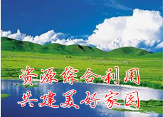 沈阳钢模板回收