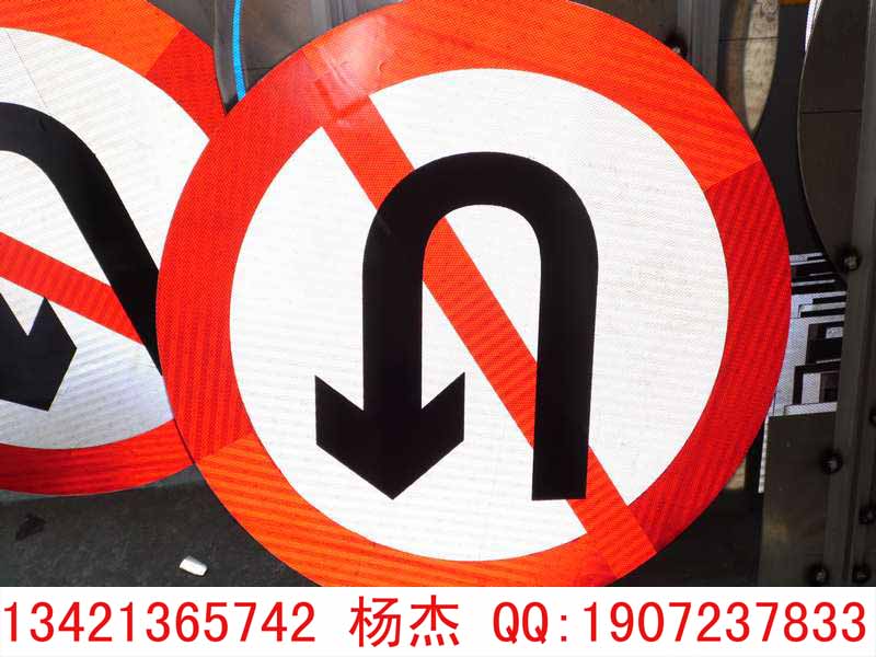 禁令标志牌双悬臂交通标志牌