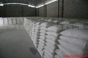 供應(yīng)石碣/石龍/石排/石灣200目重質(zhì)碳酸鈣