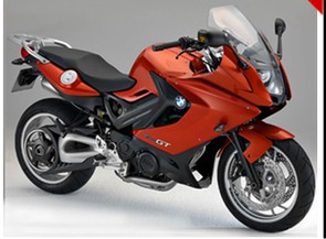 豪爵15011a宝逸跨骑太子新款摩托车